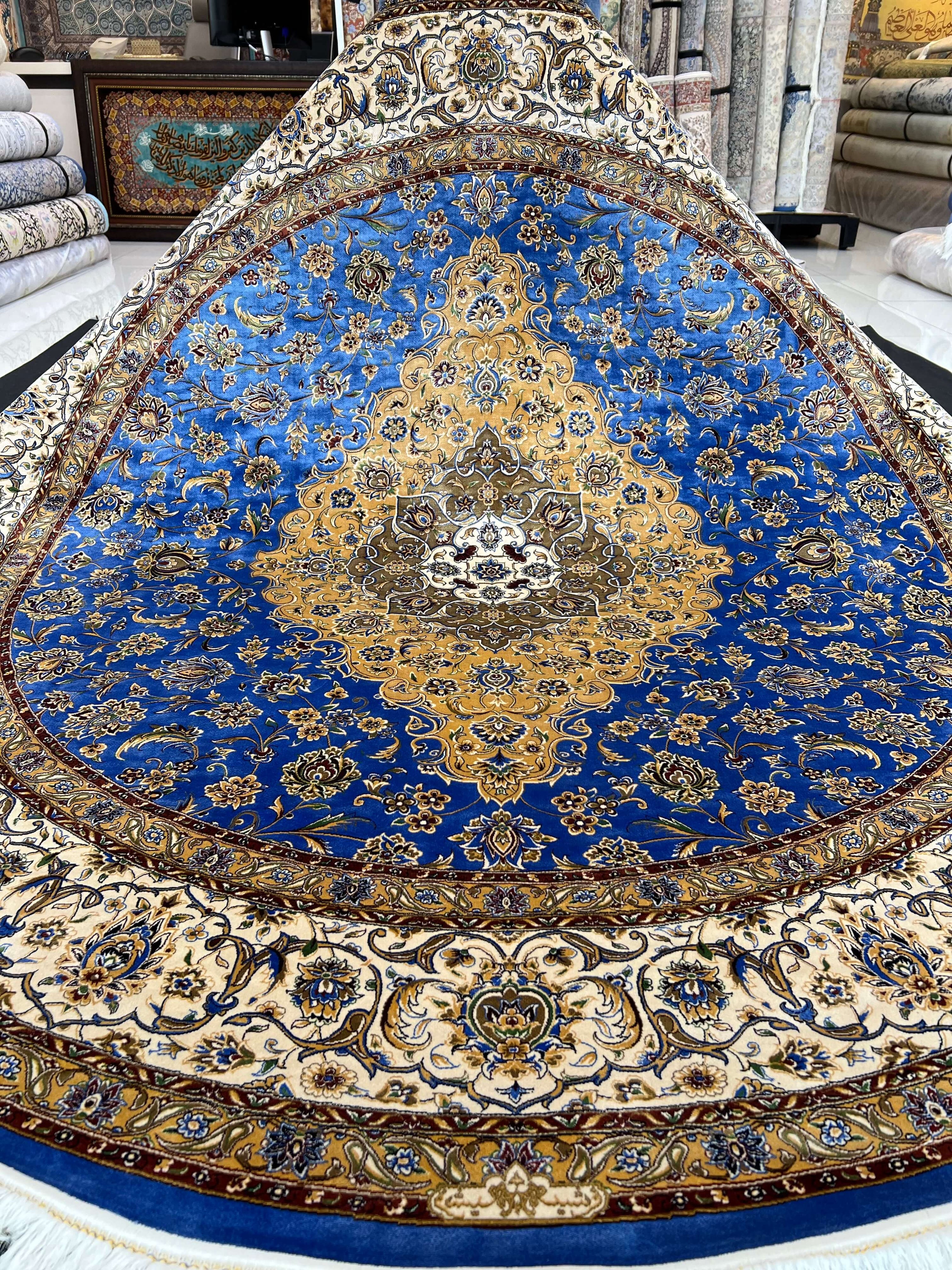 Royal Blue and Gold Round Rug