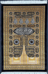 Kaaba Door Area Rug - For Hanging Only