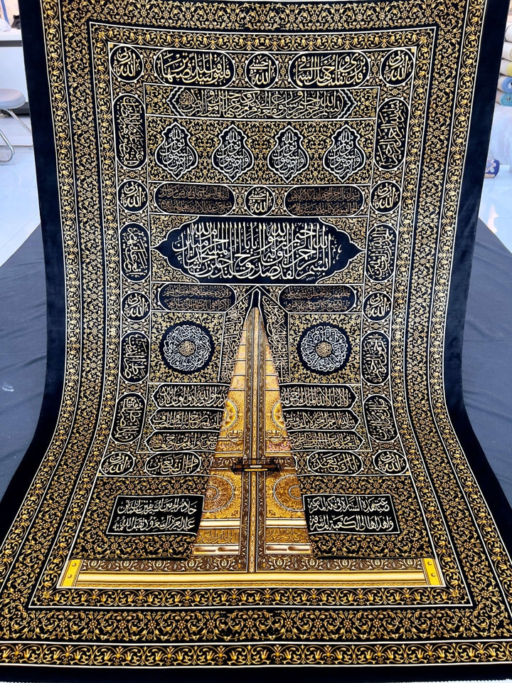 Kaaba Gate Silk Rug - For Hanging Only