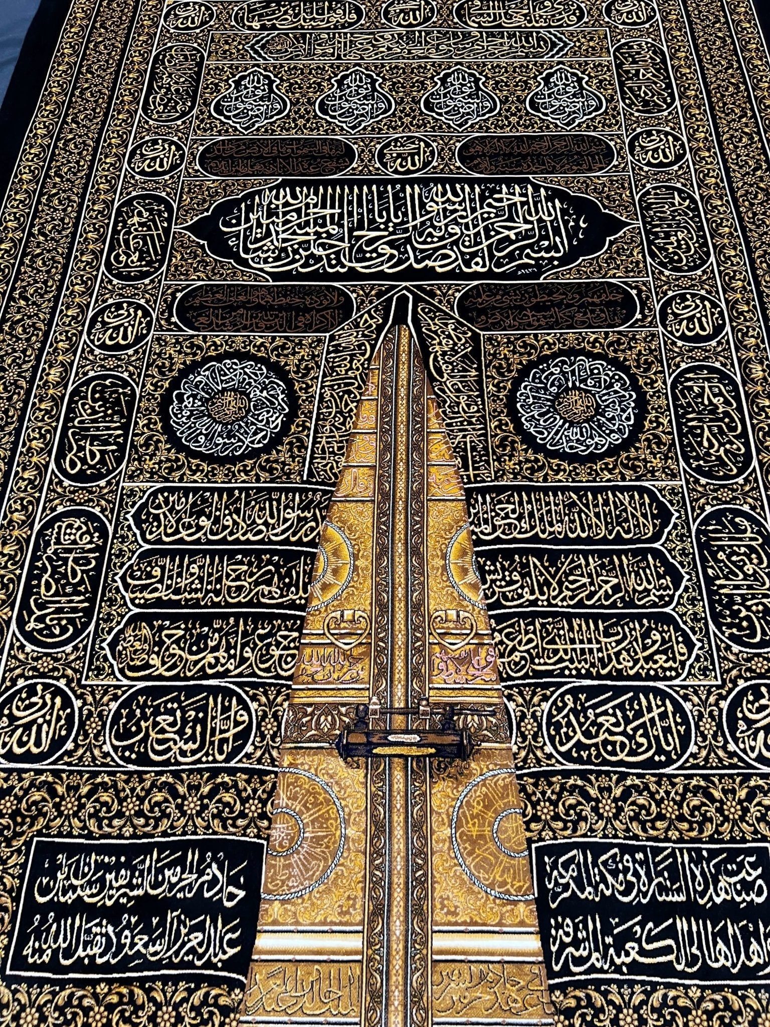 Kaaba Gate Silk Rug - For Hanging Only